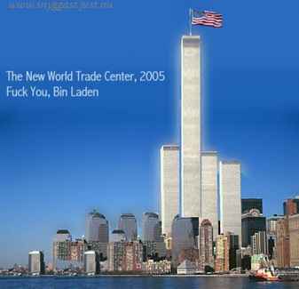 The new trade center